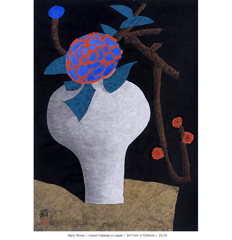 Jang Byeong Eun · Eastbrush · 张炳彥 · black_flower · mixed_material_on_paper · 841mm_x_594mm · 2024